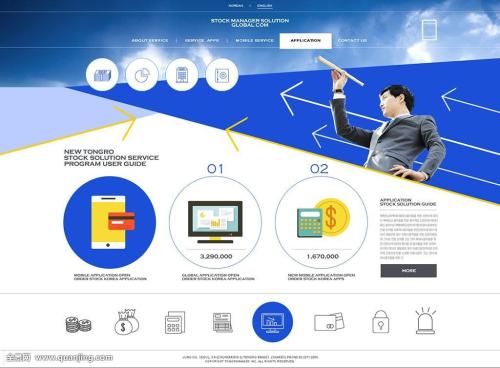 有什么是你去了上海才知道的事情？